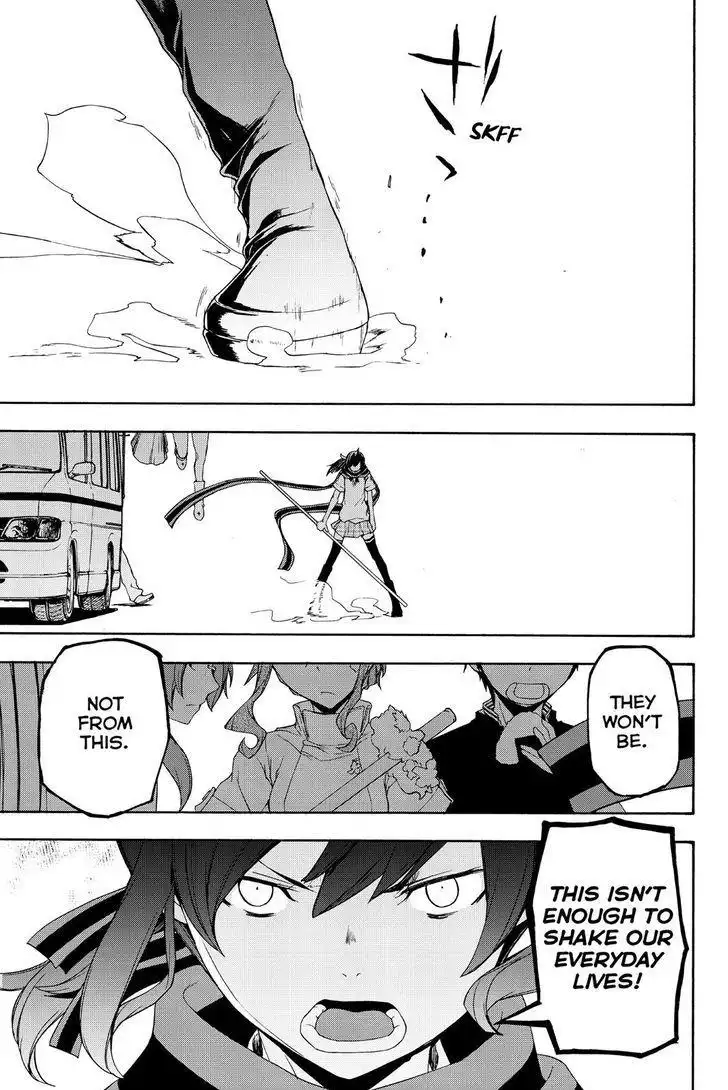 Yozakura Quartet Chapter 114 33